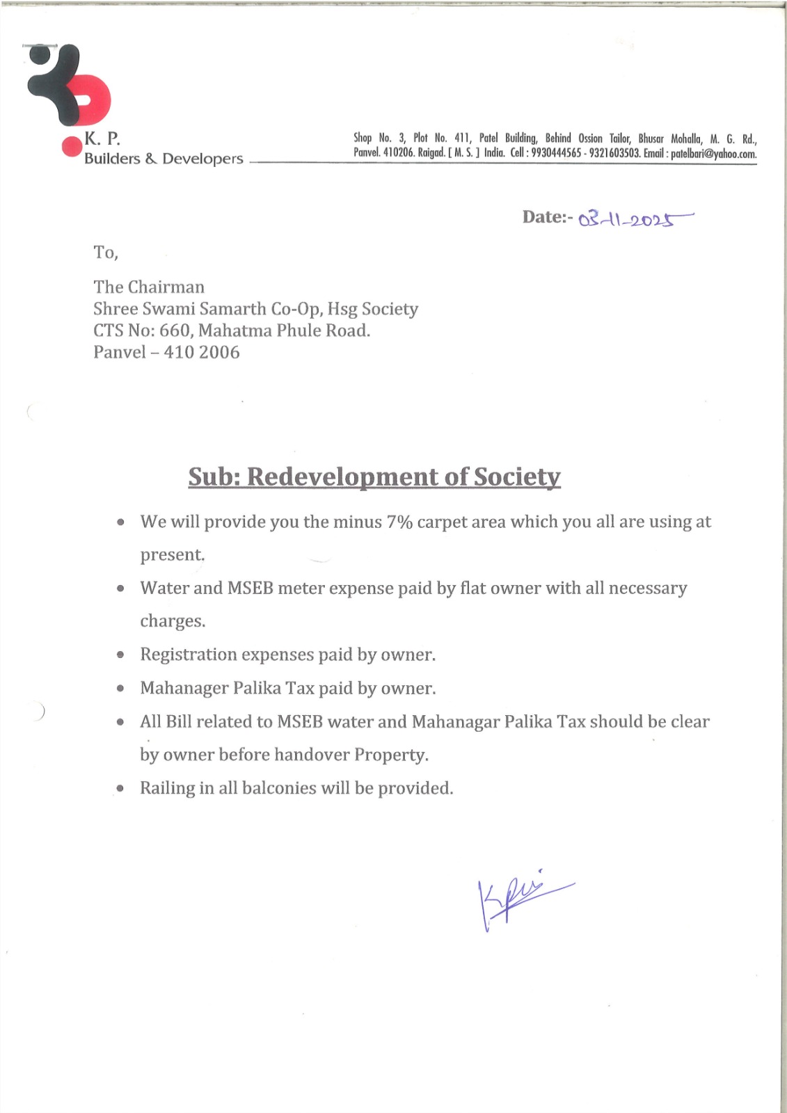 General Conditions Page 3